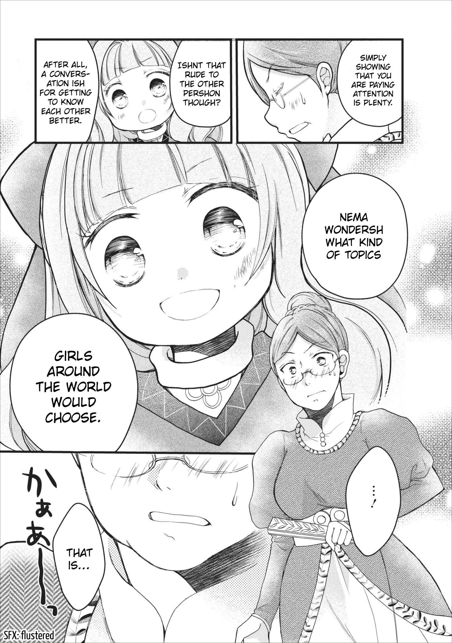 Page 34 Chapter 7 Isekai de Mofumofu Nadenade Suru Tame ni Ganbattemasu.