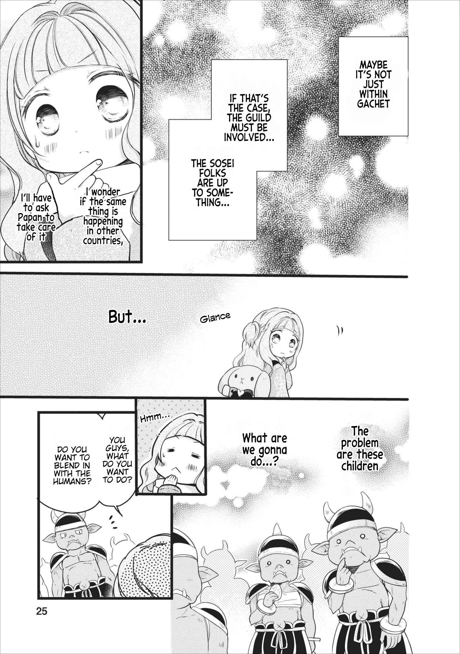 Page 23 Chapter 9 Isekai de Mofumofu Nadenade Suru Tame ni Ganbattemasu.