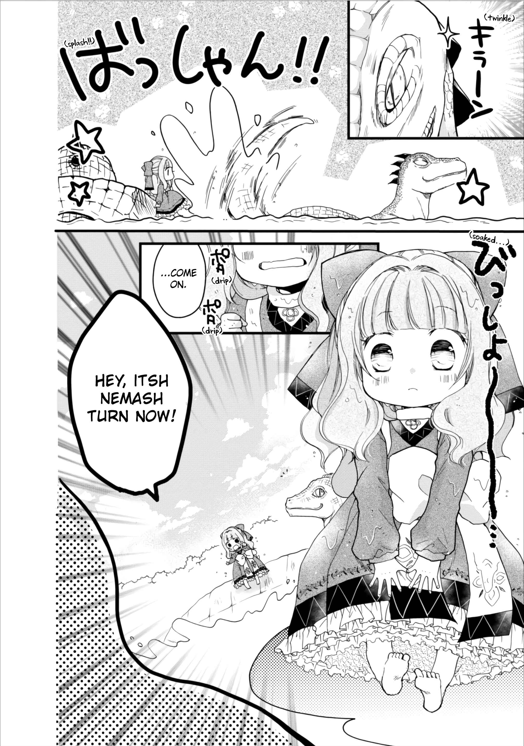 Page 12 Chapter 4.2 Isekai de Mofumofu Nadenade Suru Tame ni Ganbattemasu.