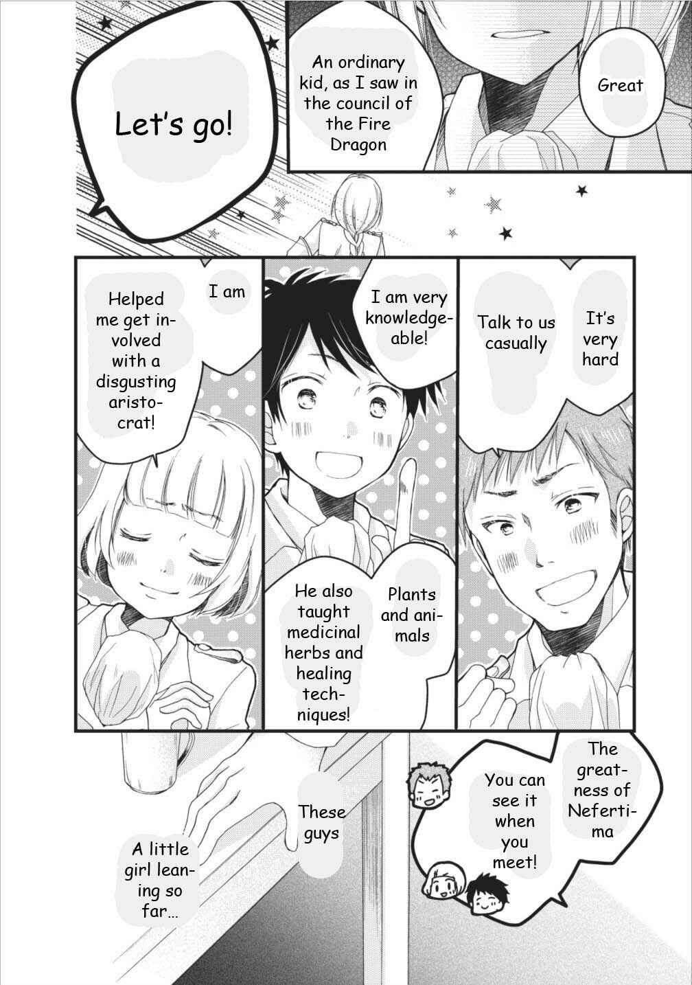 Page 3 Chapter 4.1 Isekai de Mofumofu Nadenade Suru Tame ni Ganbattemasu.