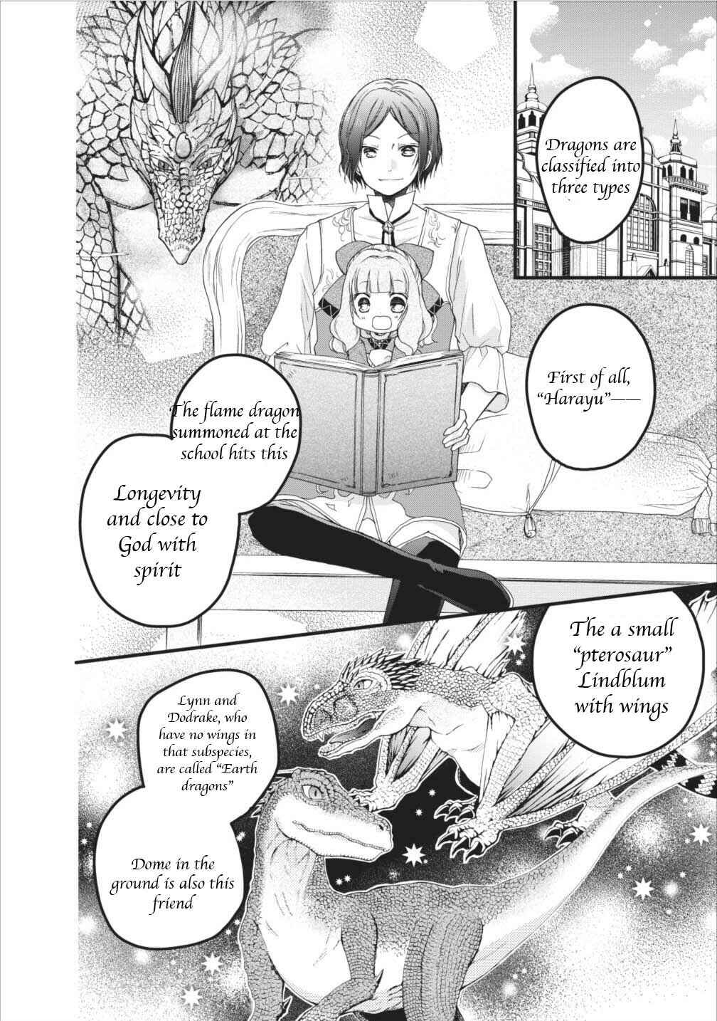 Page 5 Chapter 4.1 Isekai de Mofumofu Nadenade Suru Tame ni Ganbattemasu.