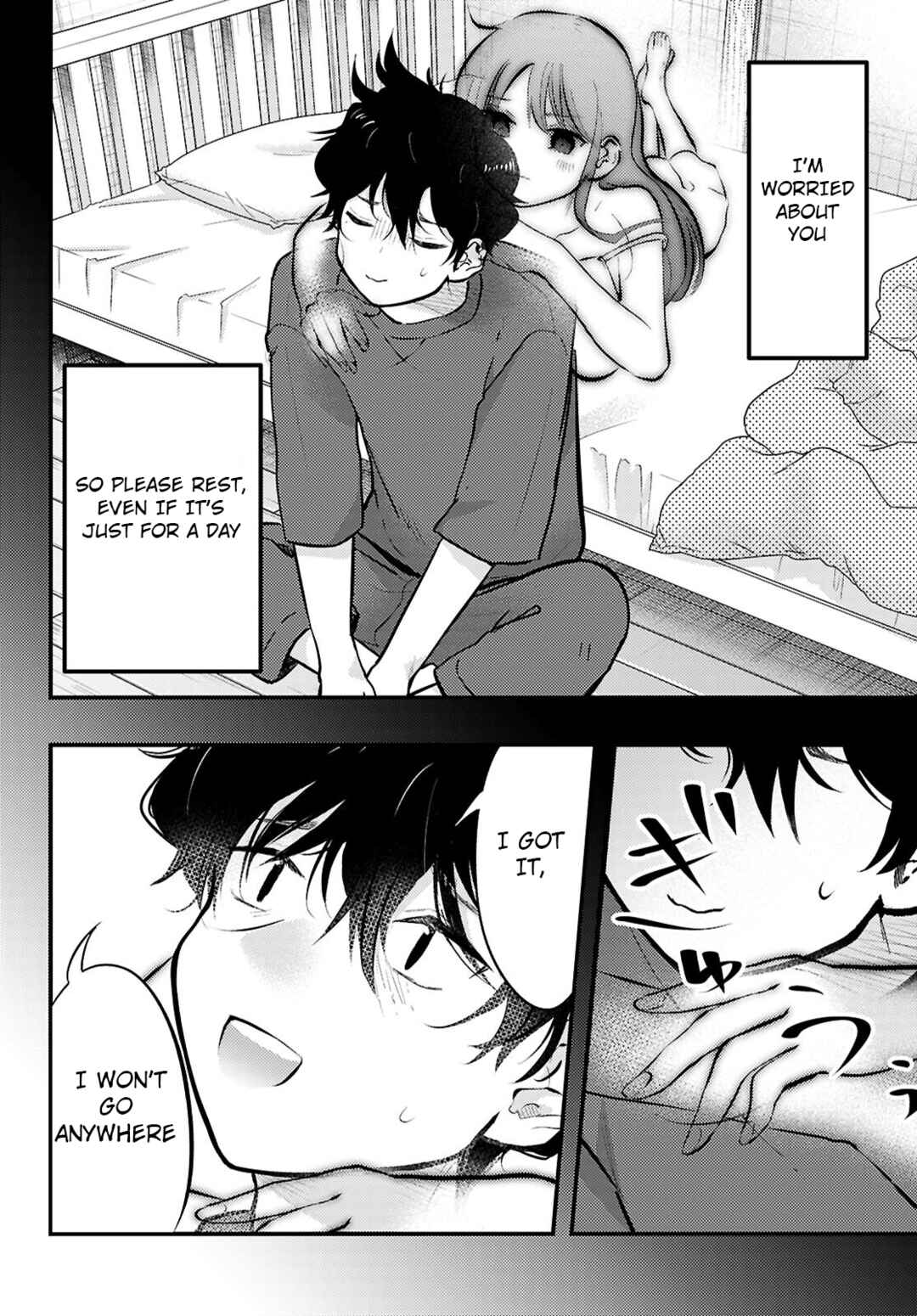 Page 14 Chapter 5 Midari ni Tsukasete wa Narimasen