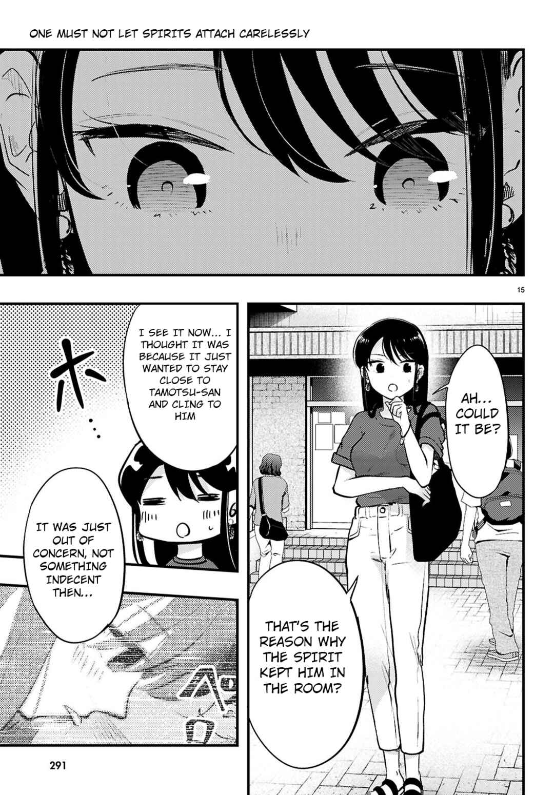 Page 15 Chapter 5 Midari ni Tsukasete wa Narimasen