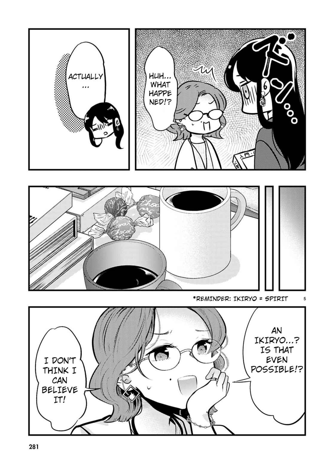 Page 5 Chapter 5 Midari ni Tsukasete wa Narimasen
