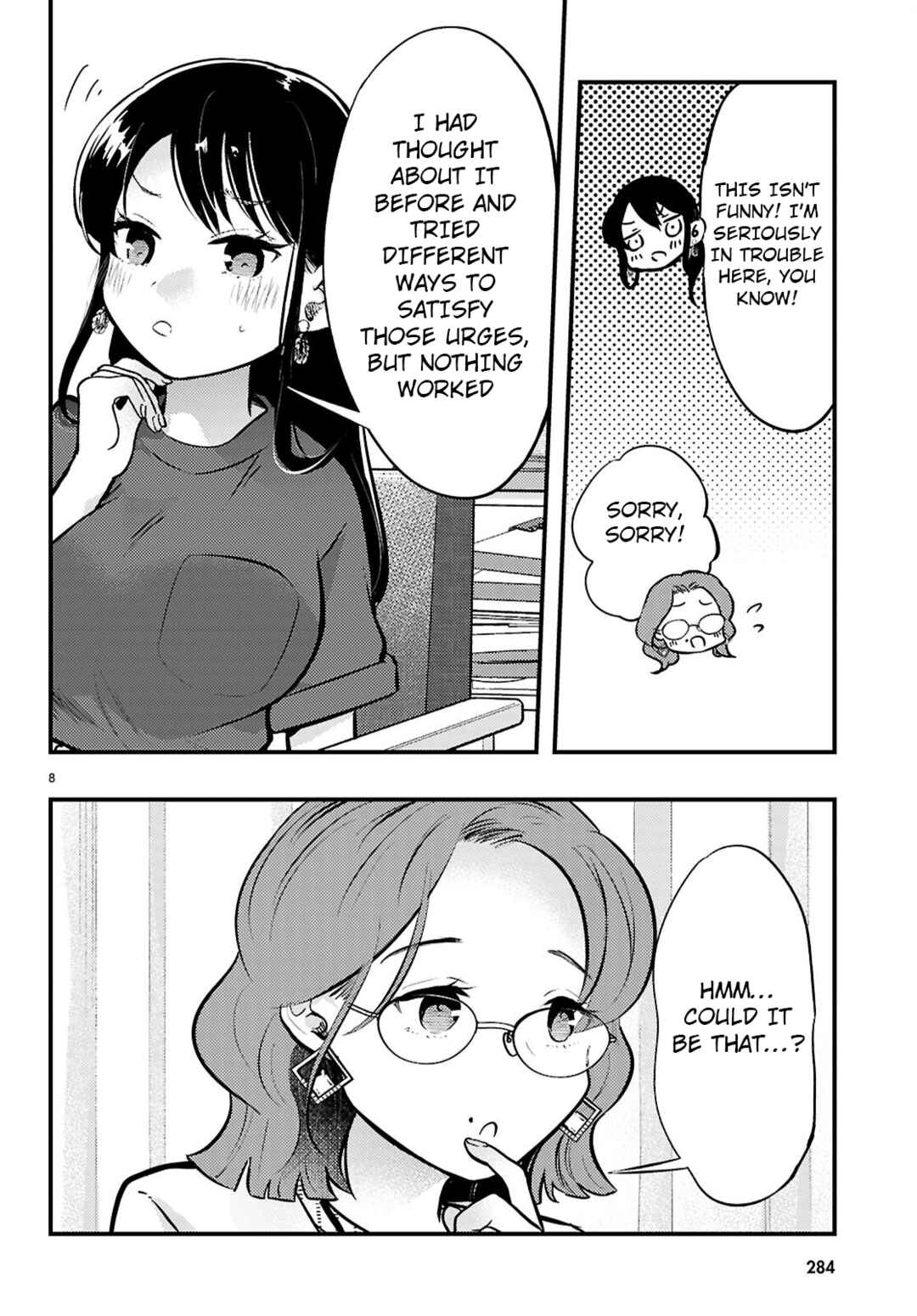 Page 8 Chapter 5 Midari ni Tsukasete wa Narimasen