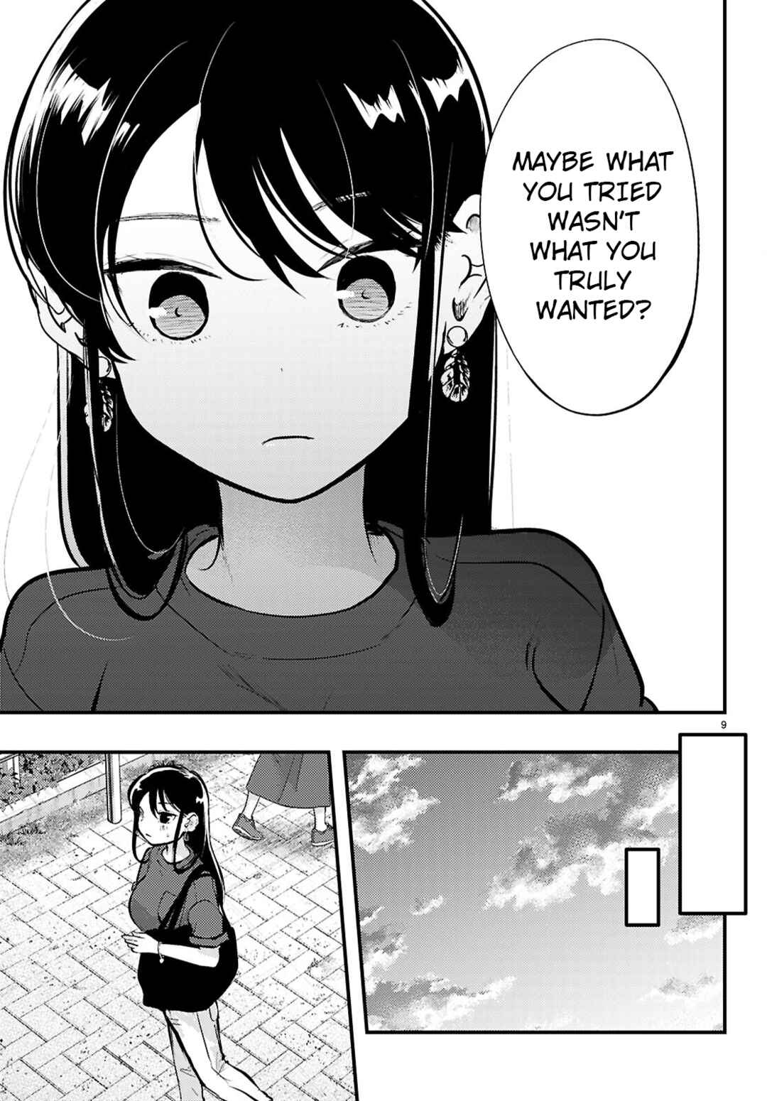 Page 9 Chapter 5 Midari ni Tsukasete wa Narimasen