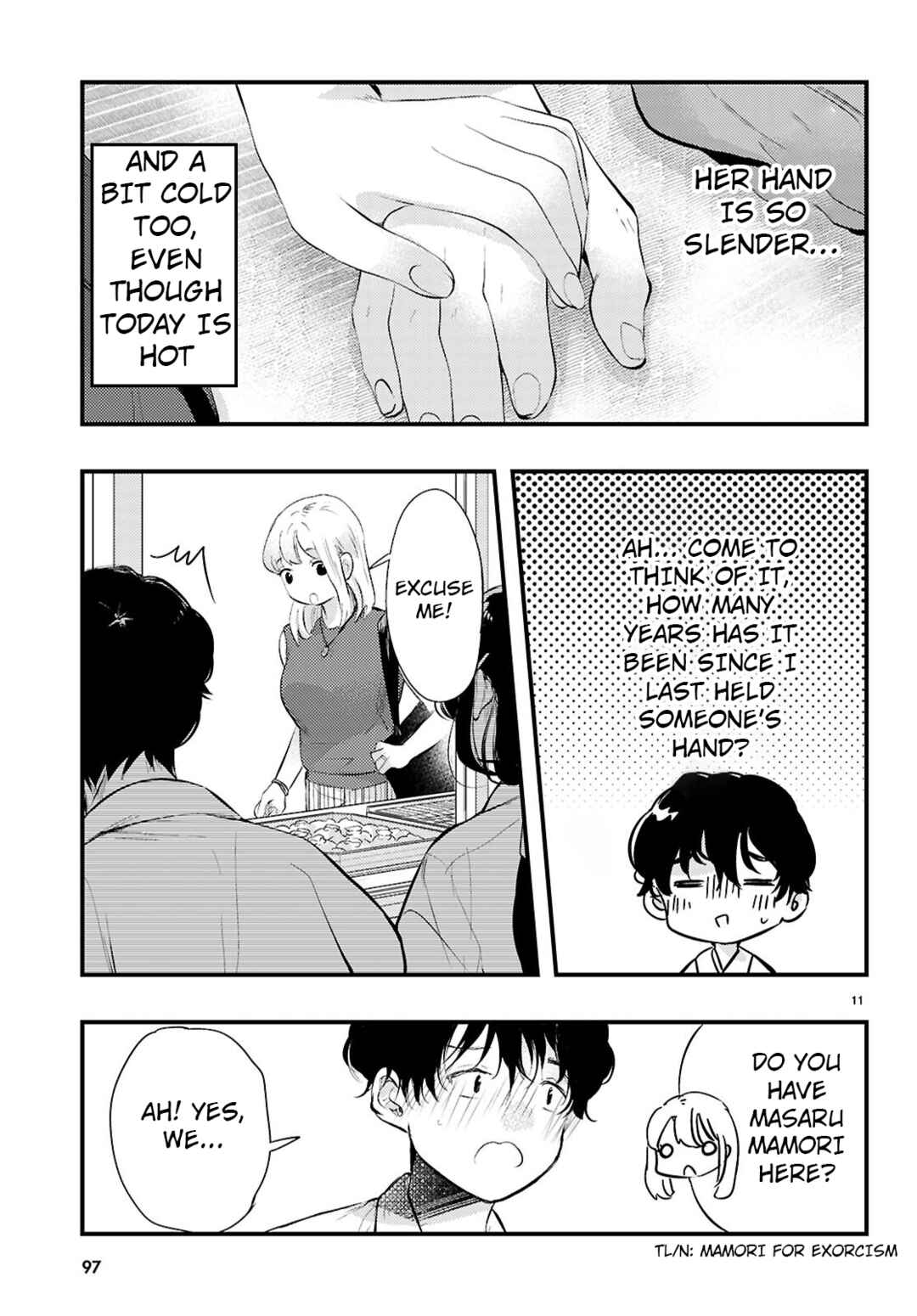 Page 11 Chapter 2 Midari ni Tsukasete wa Narimasen