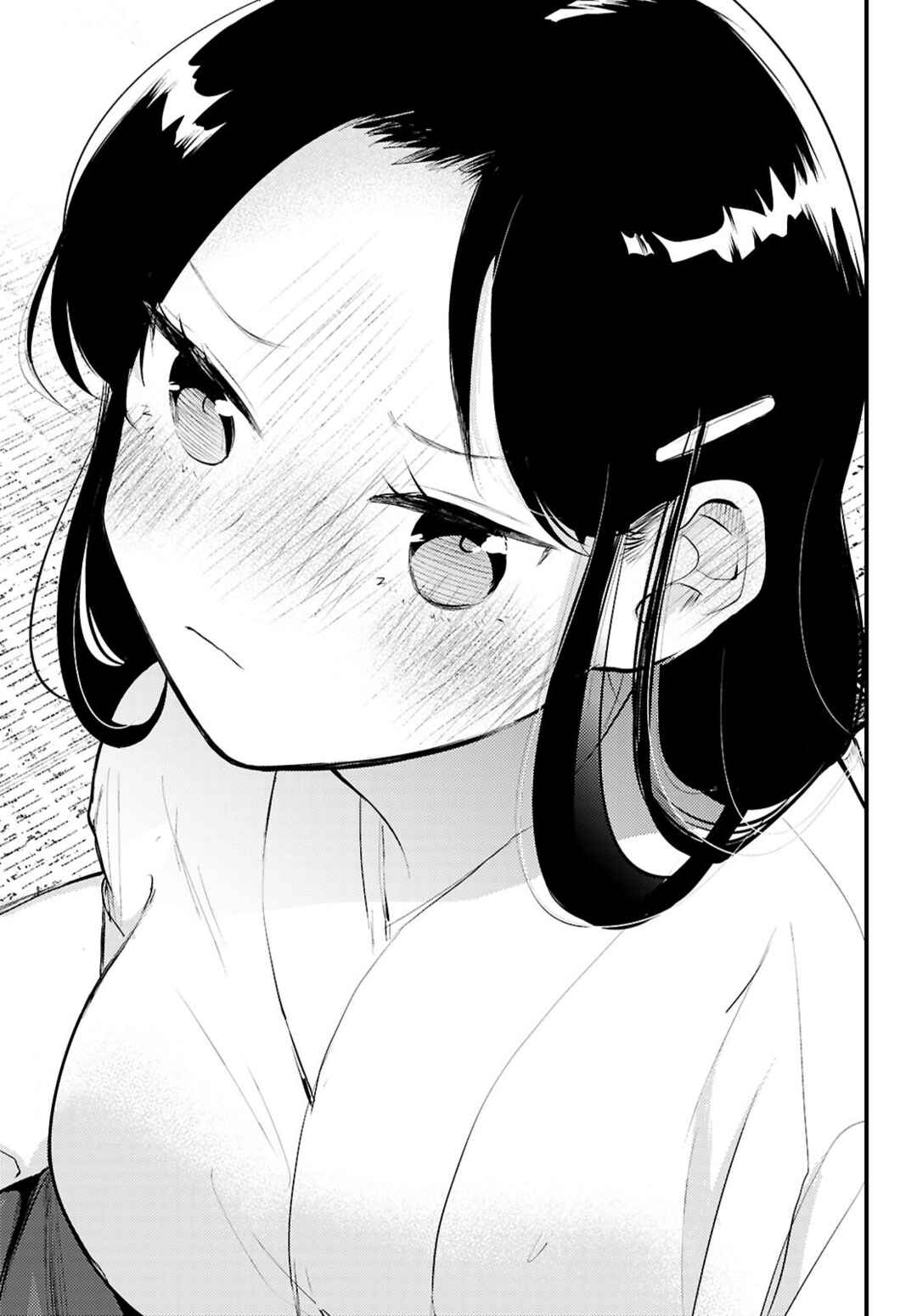 Page 13 Chapter 2 Midari ni Tsukasete wa Narimasen