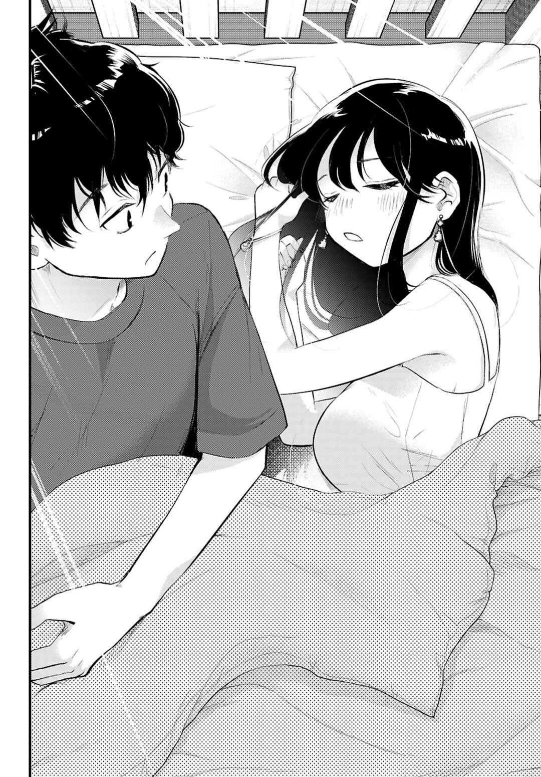 Page 18 Chapter 2 Midari ni Tsukasete wa Narimasen