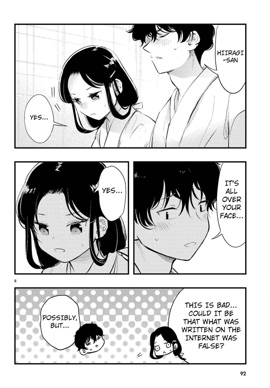 Page 6 Chapter 2 Midari ni Tsukasete wa Narimasen