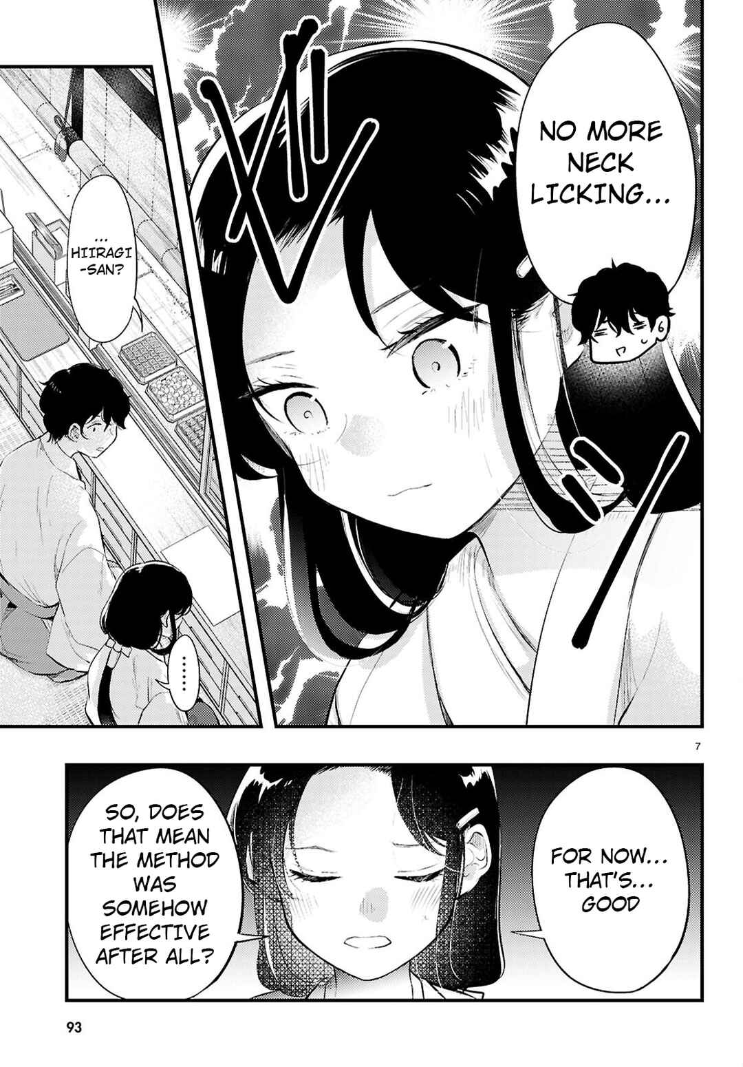Page 7 Chapter 2 Midari ni Tsukasete wa Narimasen