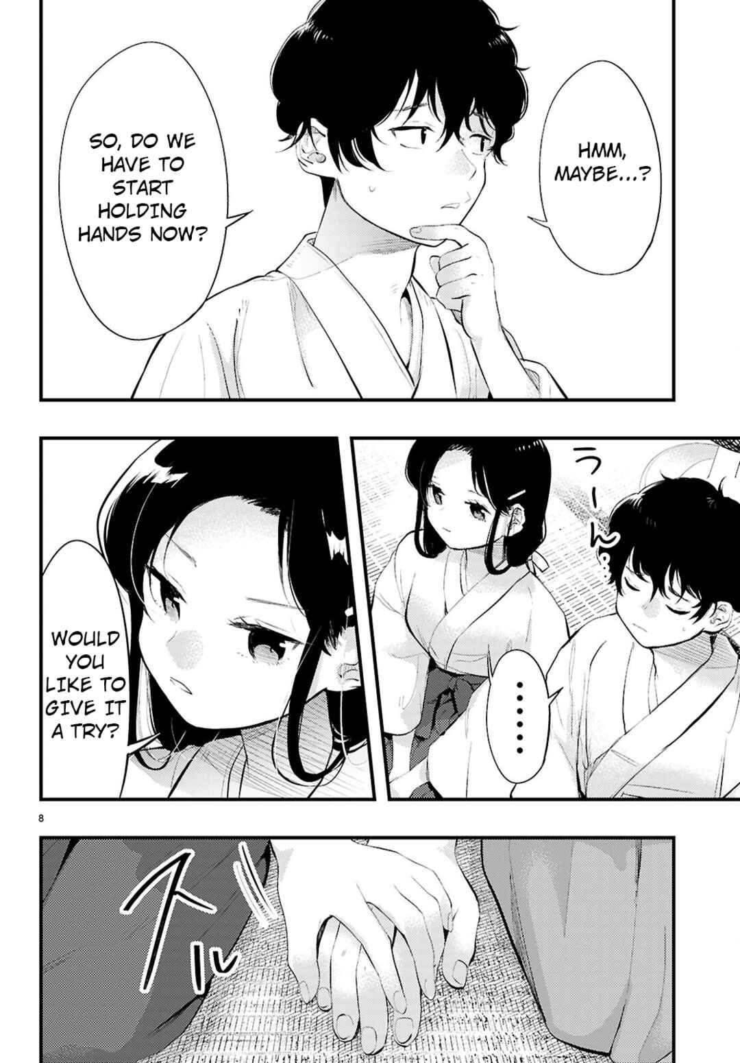 Page 8 Chapter 2 Midari ni Tsukasete wa Narimasen