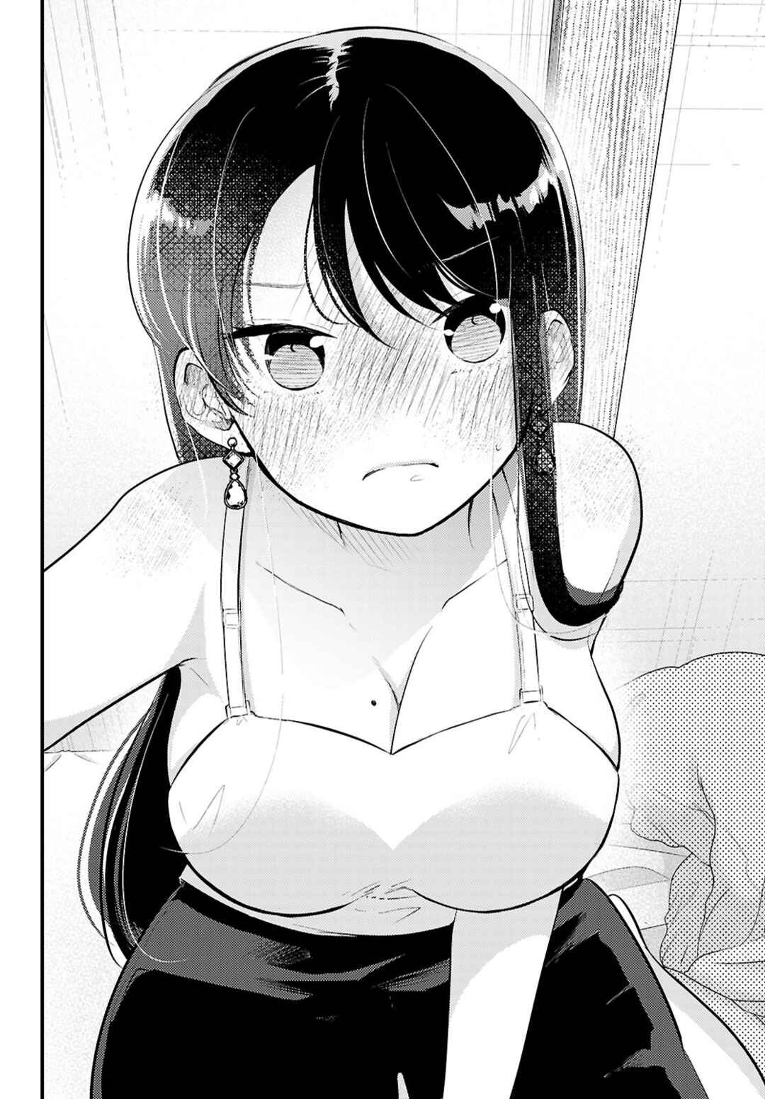 Page 6 Chapter 3 Midari ni Tsukasete wa Narimasen