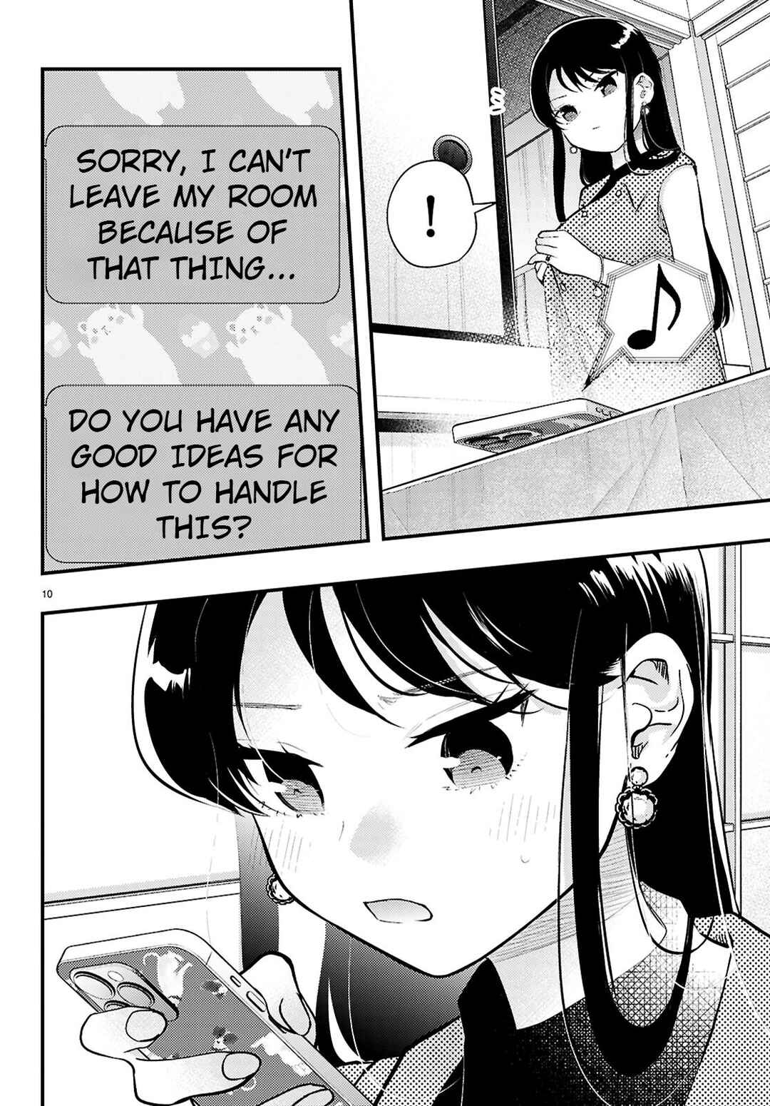 Page 10 Chapter 4 Midari ni Tsukasete wa Narimasen