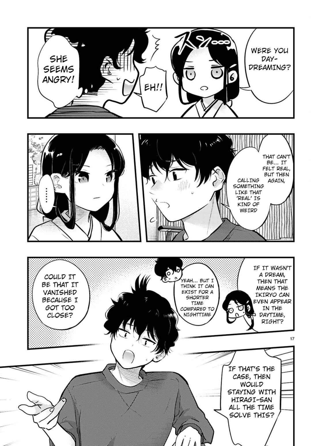 Page 17 Chapter 4 Midari ni Tsukasete wa Narimasen