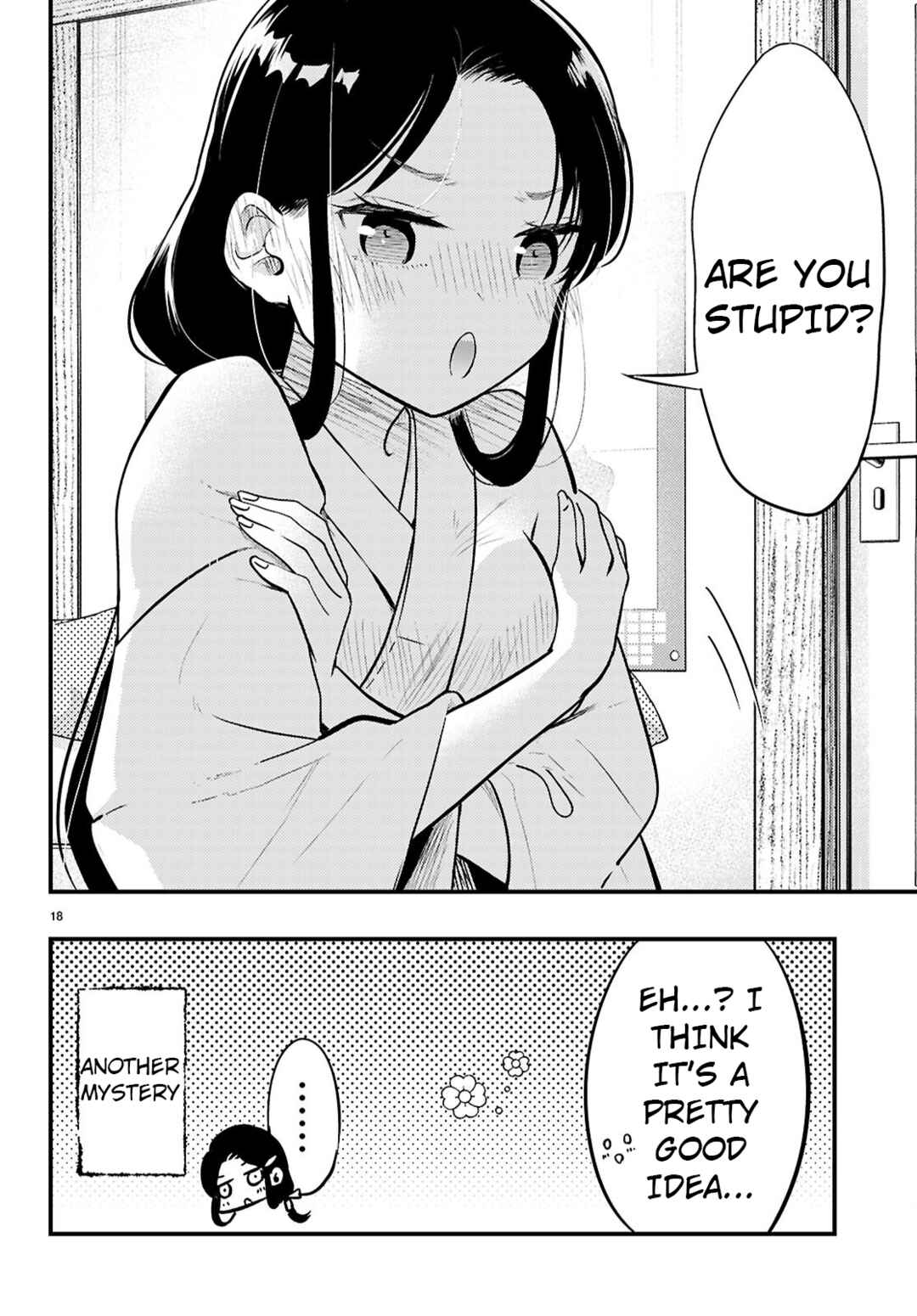 Page 18 Chapter 4 Midari ni Tsukasete wa Narimasen