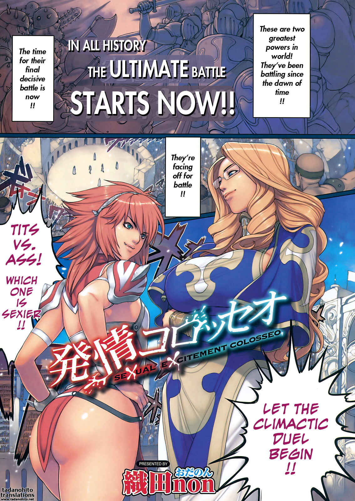 Page 1 Chapter 9 NON VIRGIN