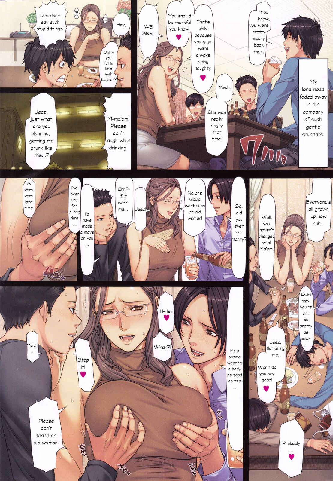 Page 2 Chapter 7 NON VIRGIN