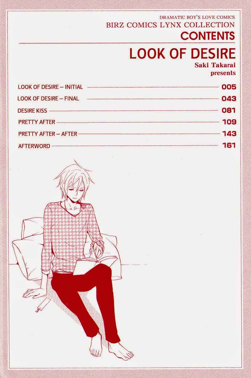 Page 4 Chapter 5 Katsubou no Manazashi