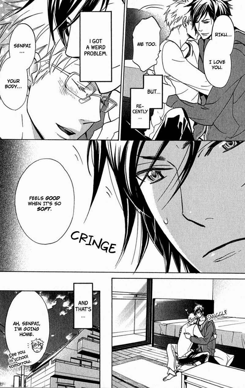 Page 6 Chapter 5 Katsubou no Manazashi