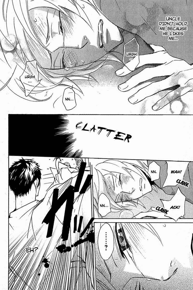 Page 26 Chapter 2 Katsubou no Manazashi