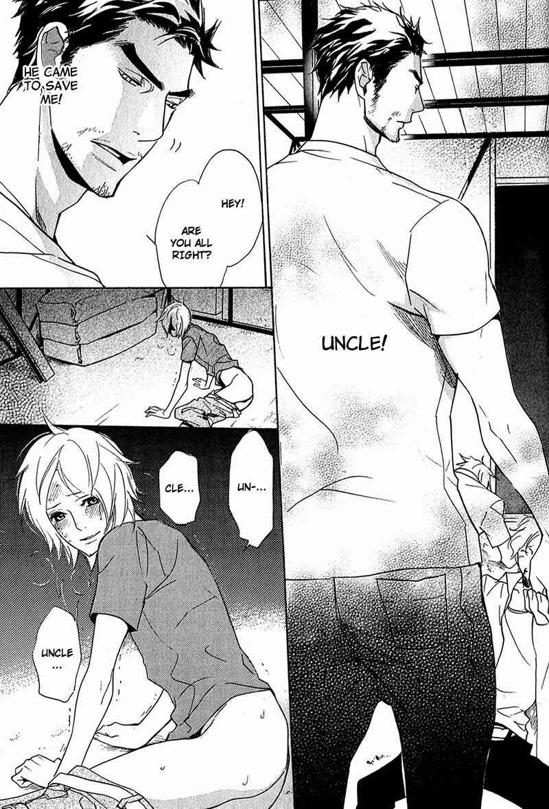 Page 27 Chapter 2 Katsubou no Manazashi