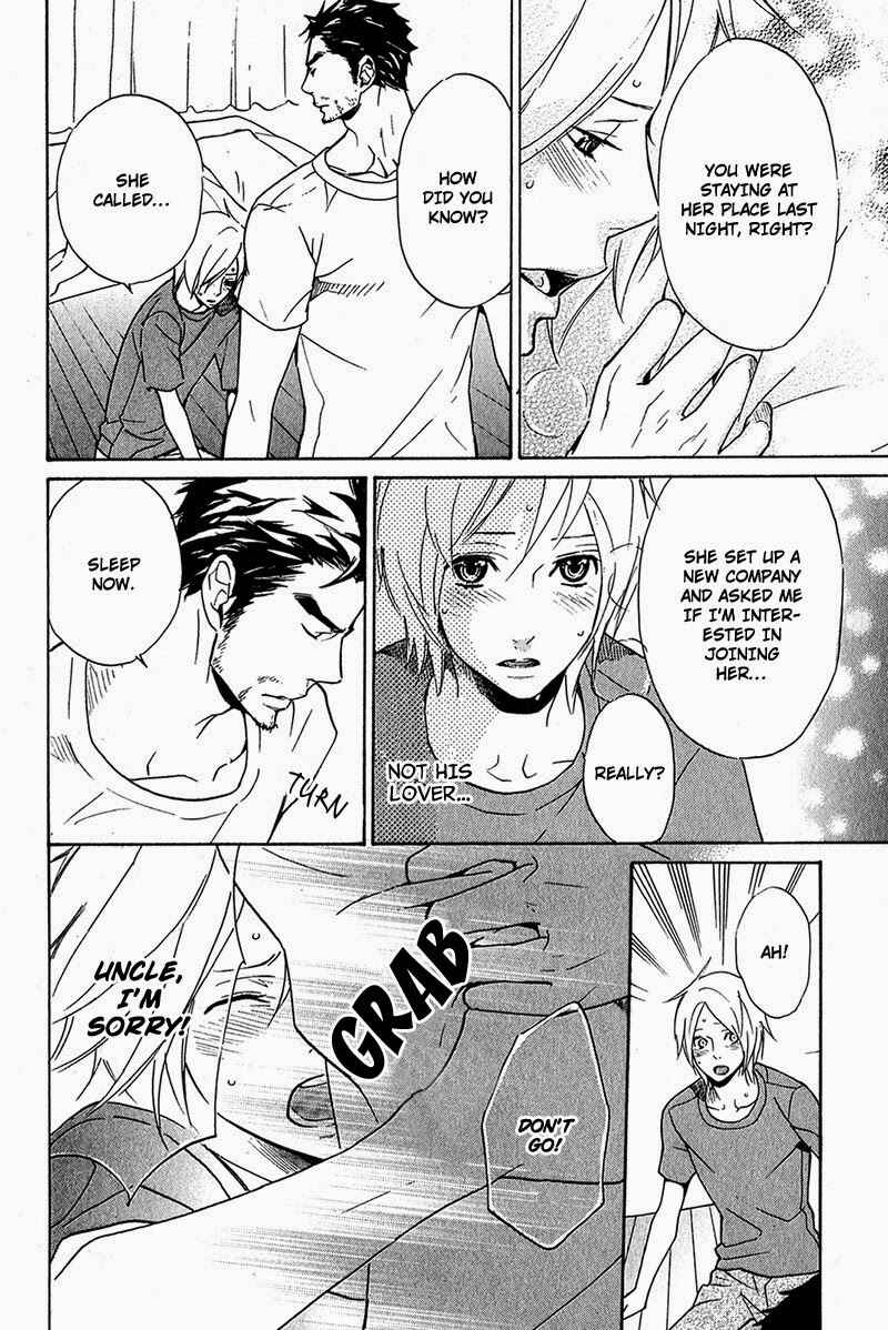 Page 30 Chapter 2 Katsubou no Manazashi