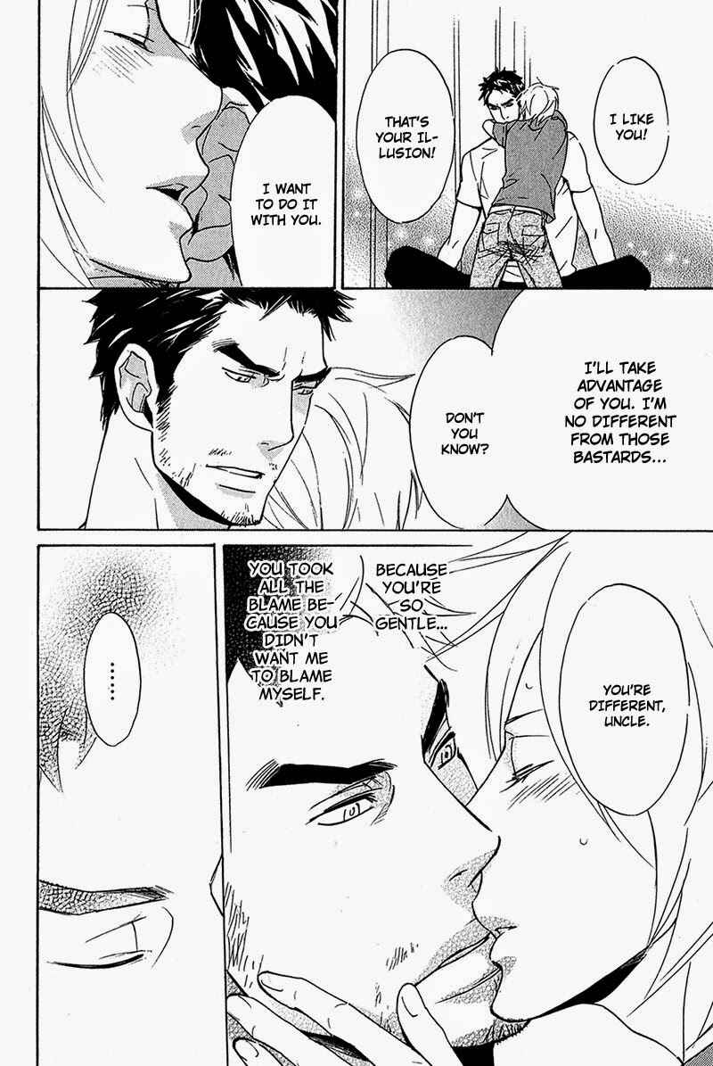 Page 34 Chapter 2 Katsubou no Manazashi