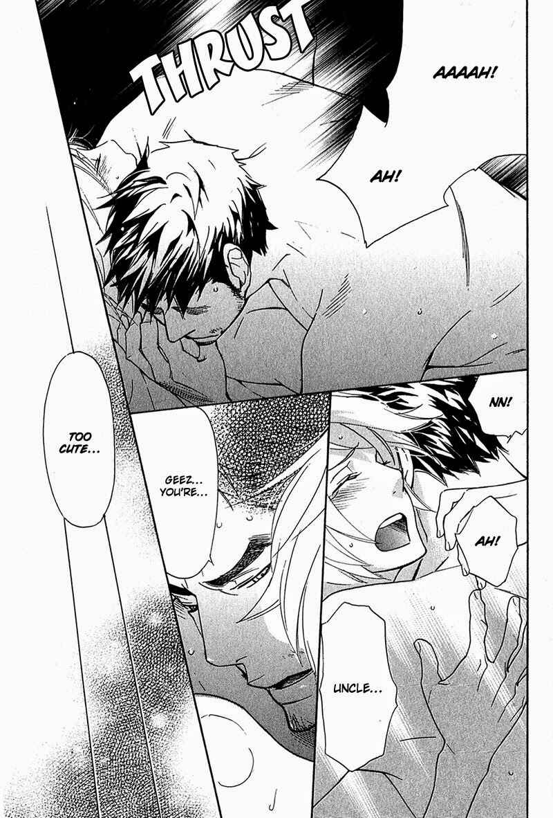 Page 37 Chapter 2 Katsubou no Manazashi