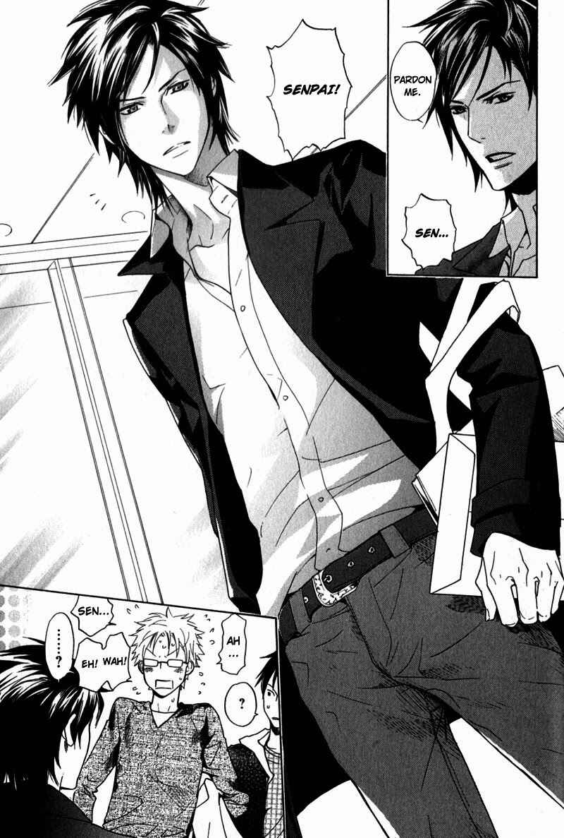 Page 11 Chapter 4 Katsubou no Manazashi