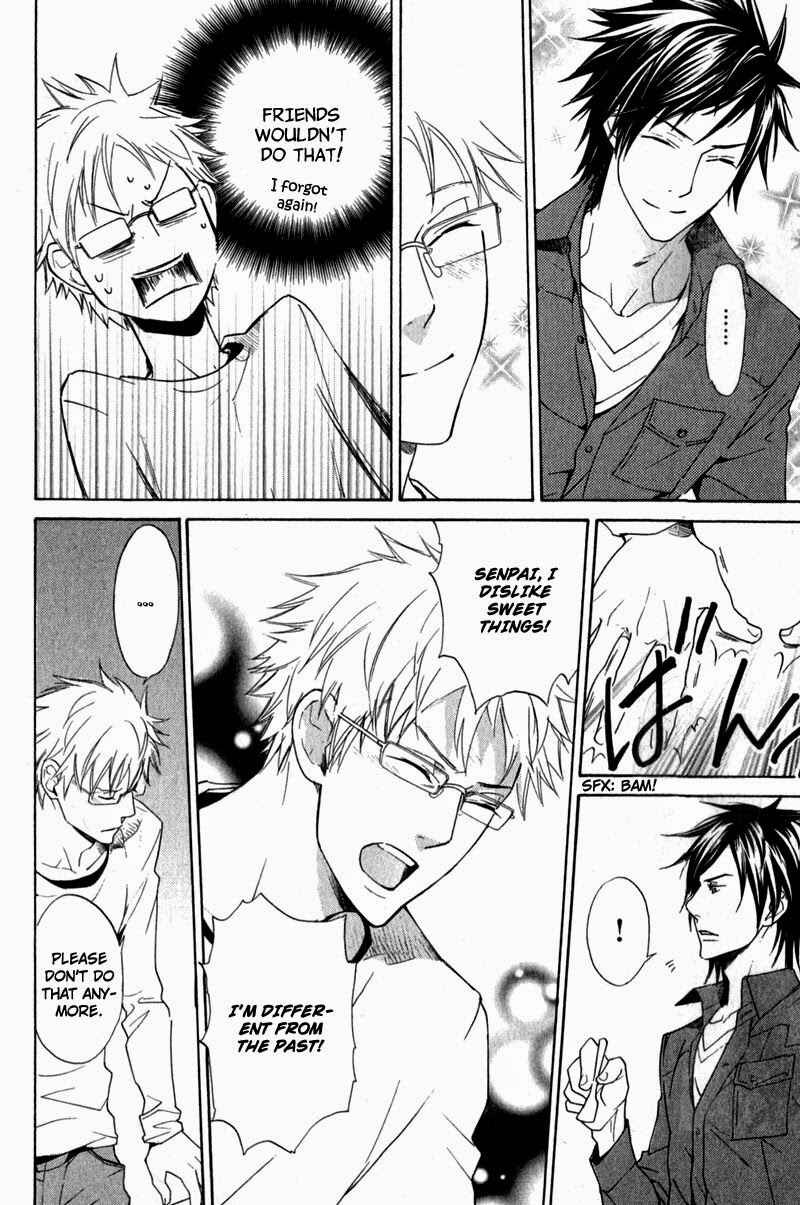 Page 21 Chapter 4 Katsubou no Manazashi