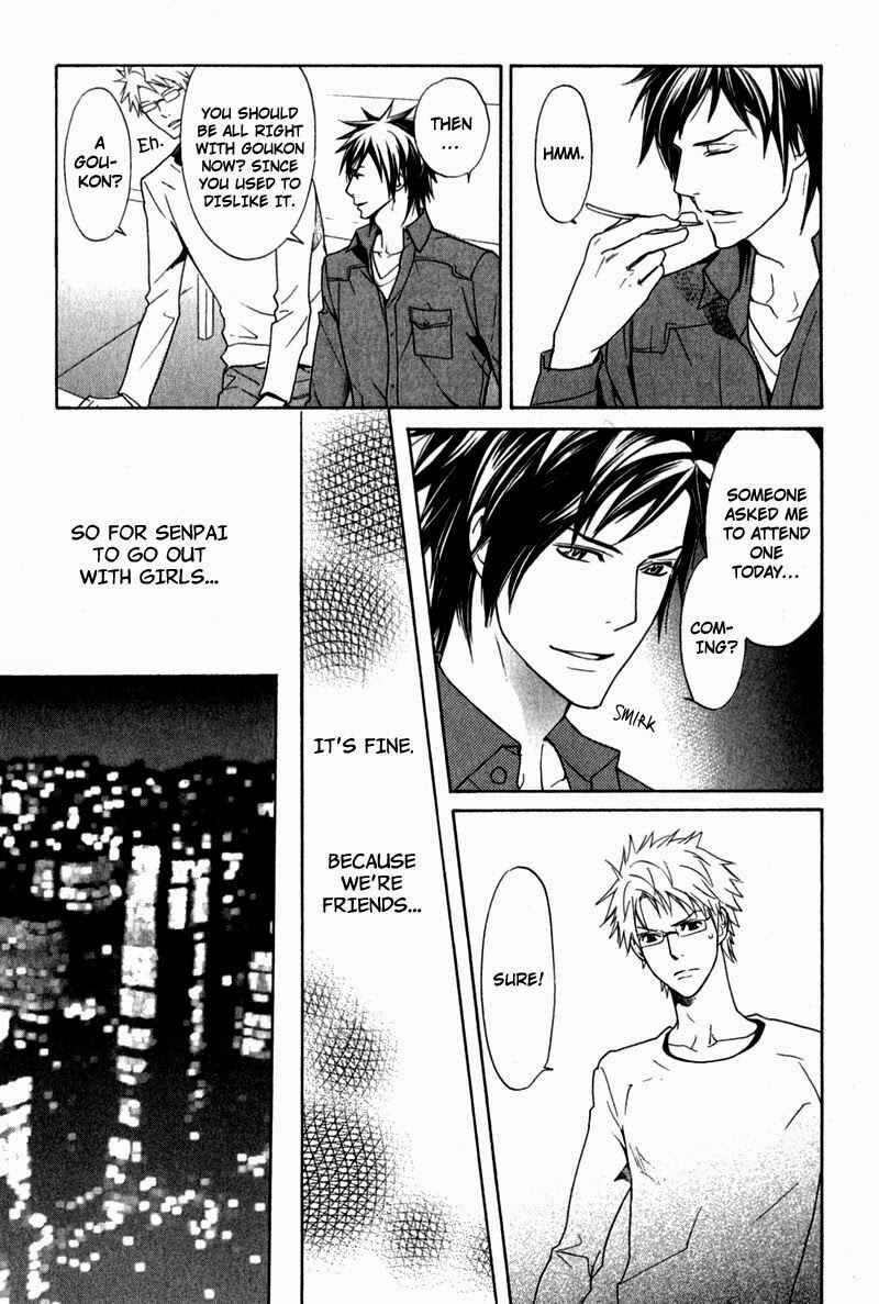 Page 22 Chapter 4 Katsubou no Manazashi