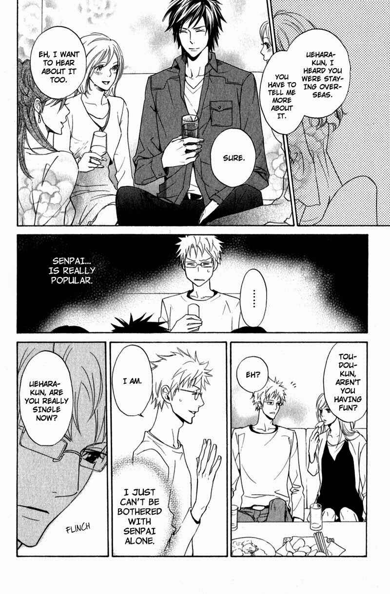 Page 23 Chapter 4 Katsubou no Manazashi