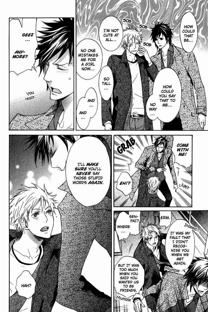 Page 29 Chapter 4 Katsubou no Manazashi
