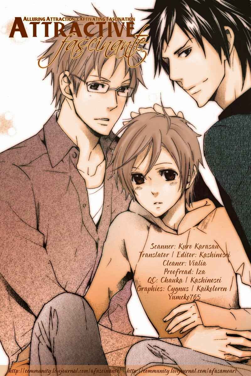 Page 3 Chapter 4 Katsubou no Manazashi