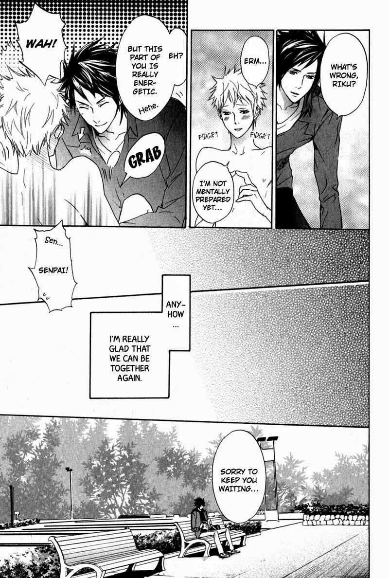 Page 36 Chapter 4 Katsubou no Manazashi