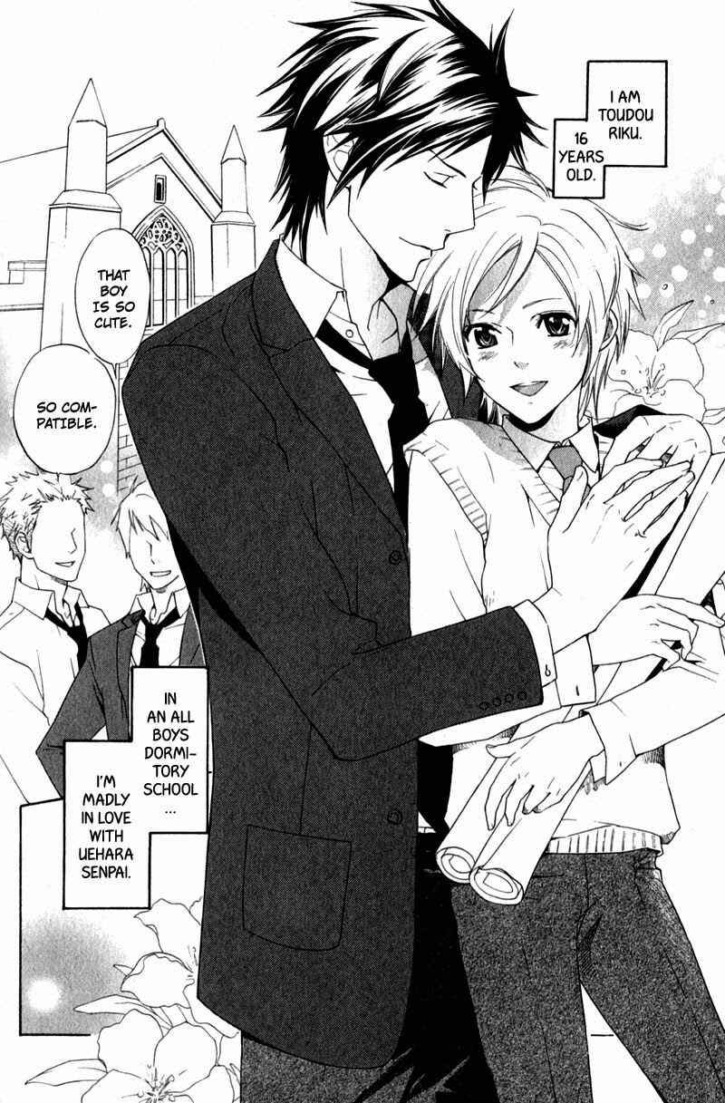 Page 6 Chapter 4 Katsubou no Manazashi