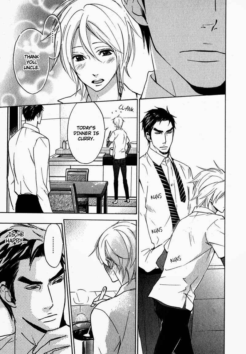 Page 13 Chapter 3 Katsubou no Manazashi