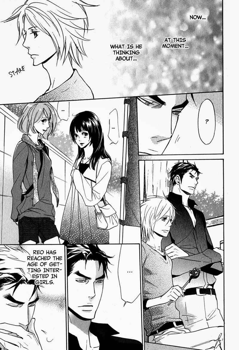 Page 19 Chapter 3 Katsubou no Manazashi