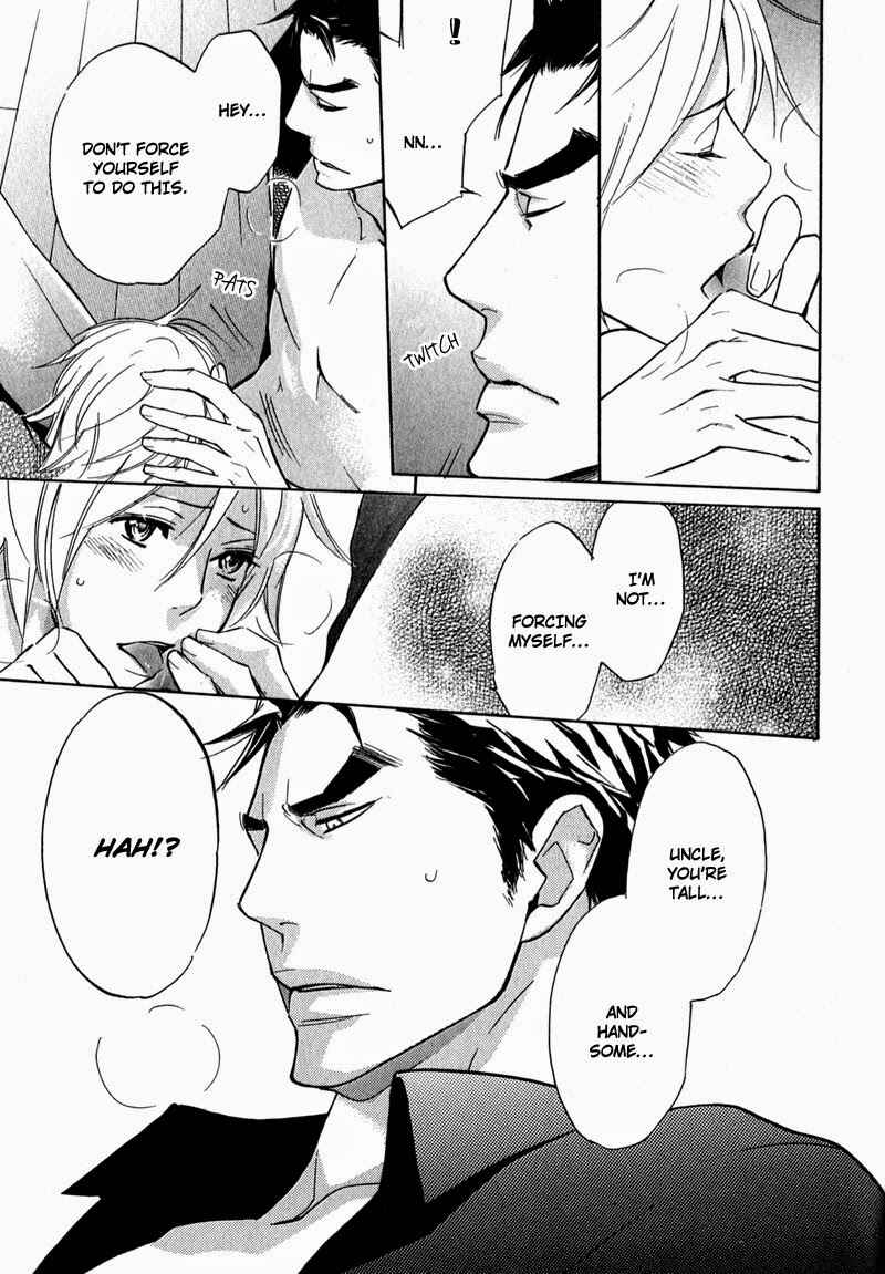 Page 27 Chapter 3 Katsubou no Manazashi