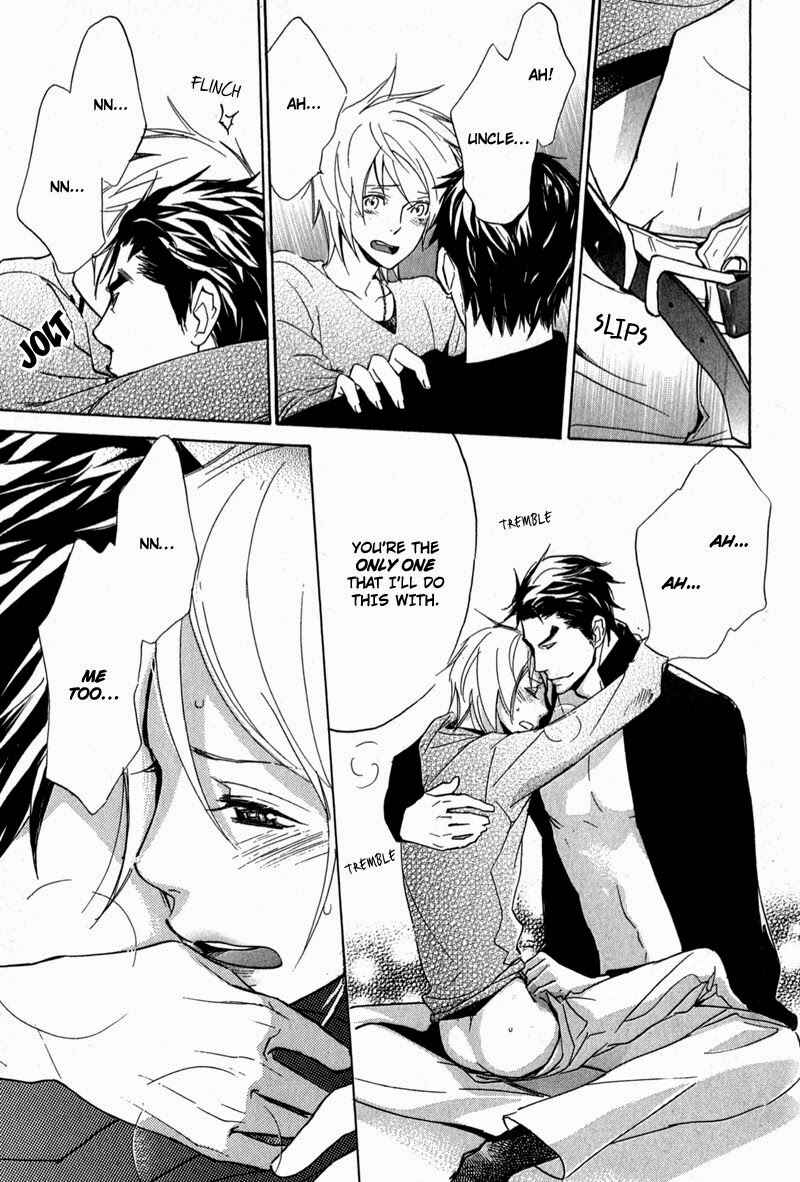 Page 29 Chapter 3 Katsubou no Manazashi