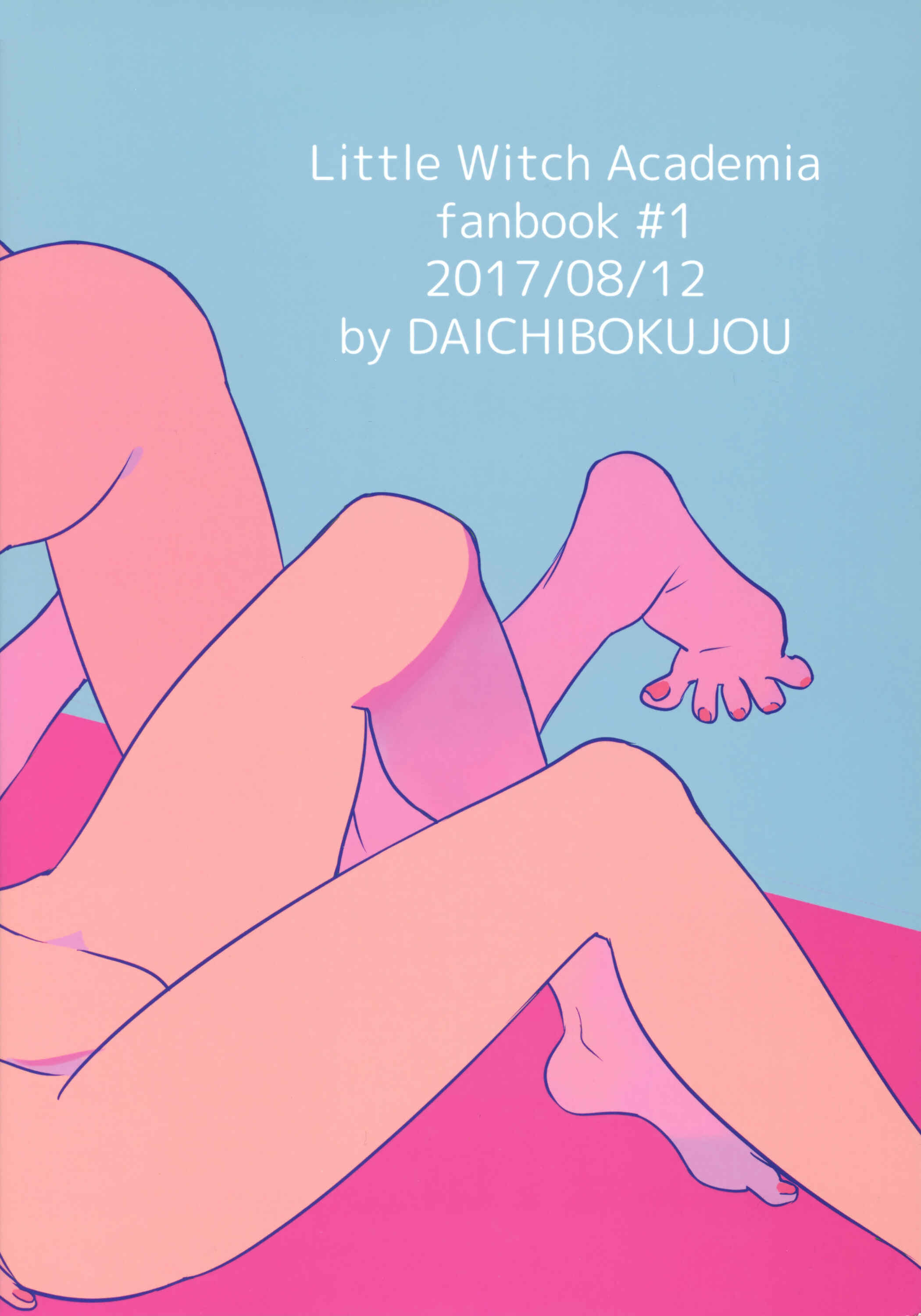 Page 2 Chapter Unknown_a6c3 Little Witch Academia - xxx (Doujinshi)