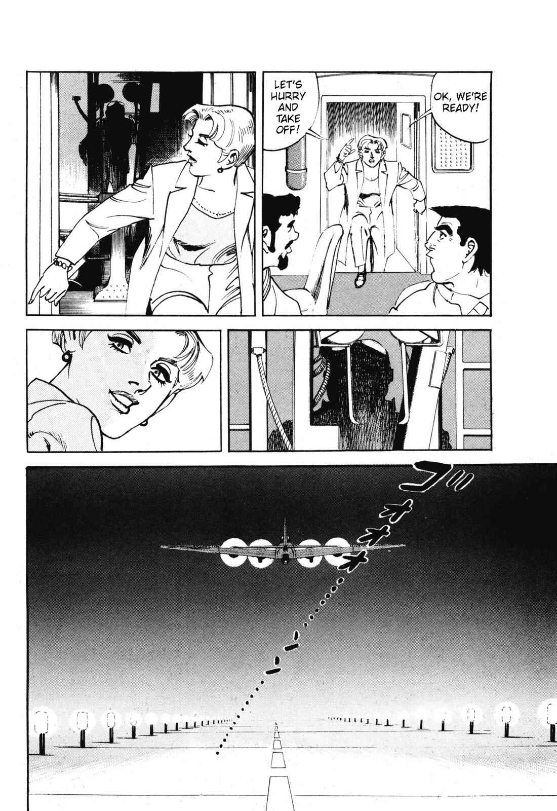Page 10 Chapter 3 Kitty Hawker