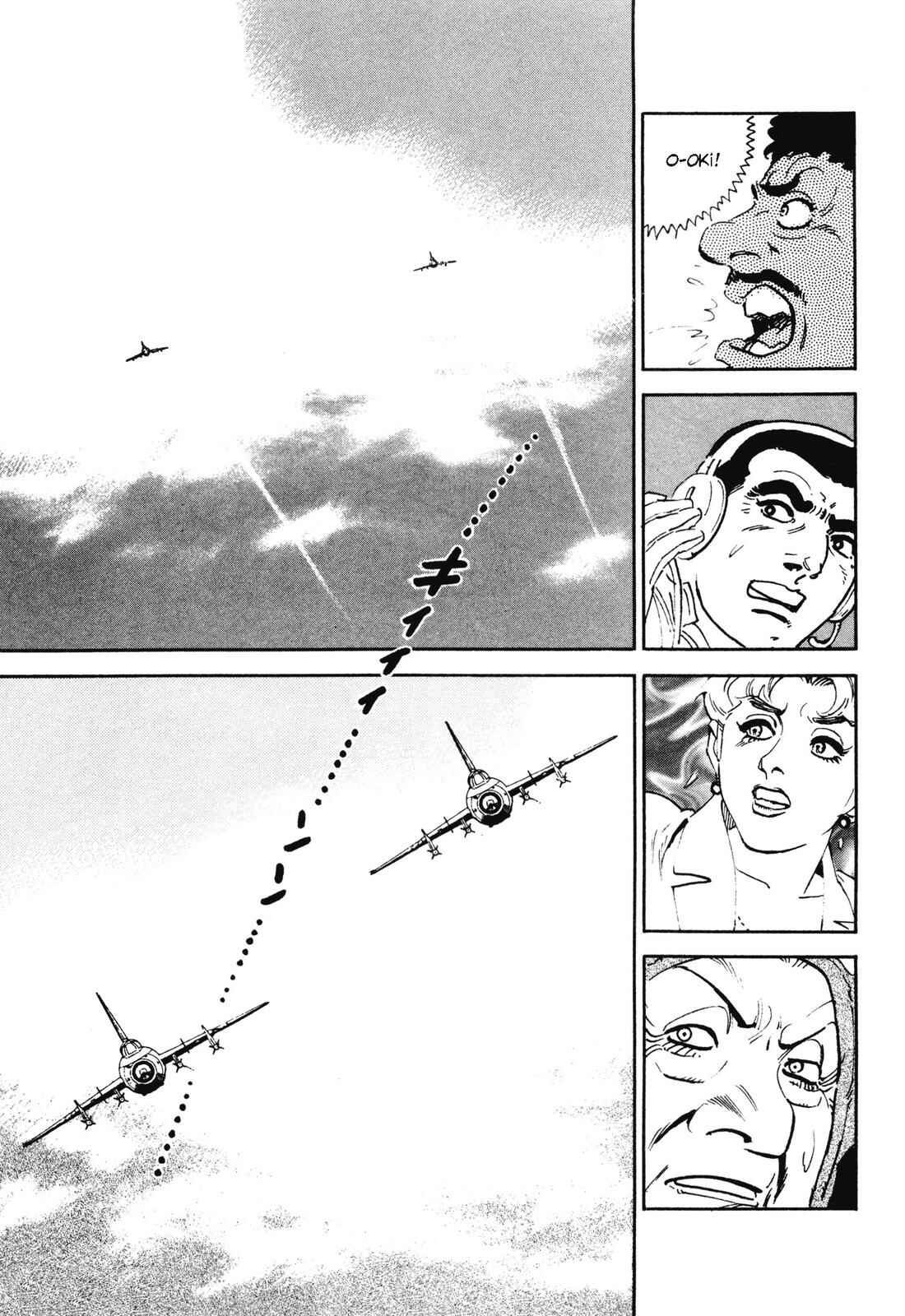 Page 33 Chapter 3 Kitty Hawker