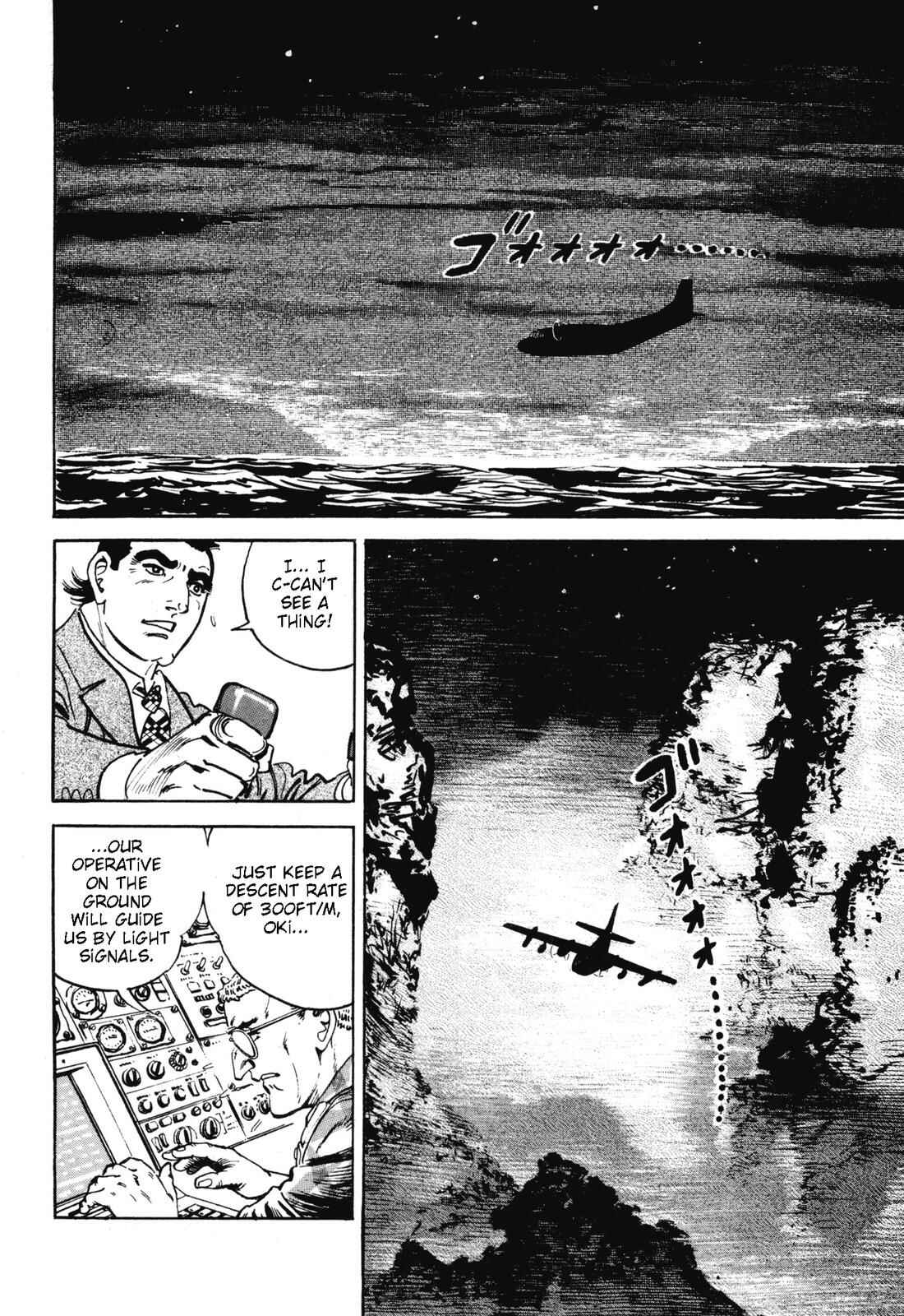 Page 19 Chapter 2 Kitty Hawker