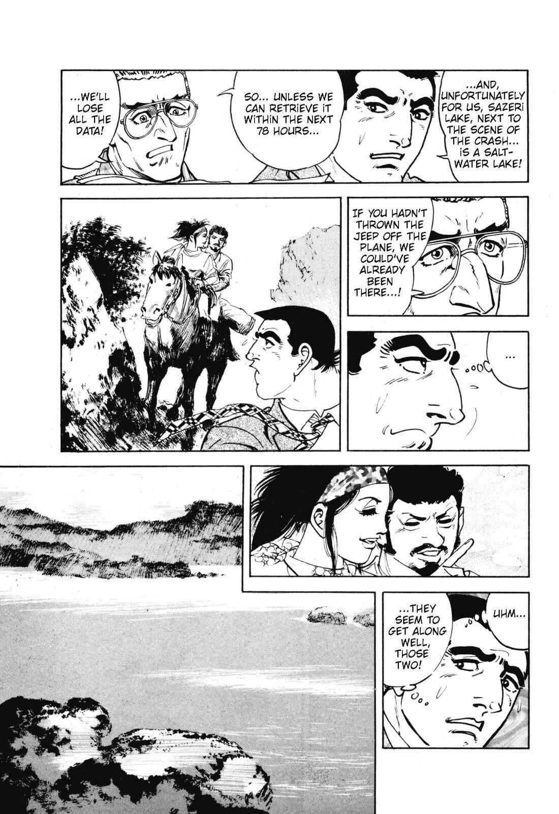 Page 32 Chapter 2 Kitty Hawker