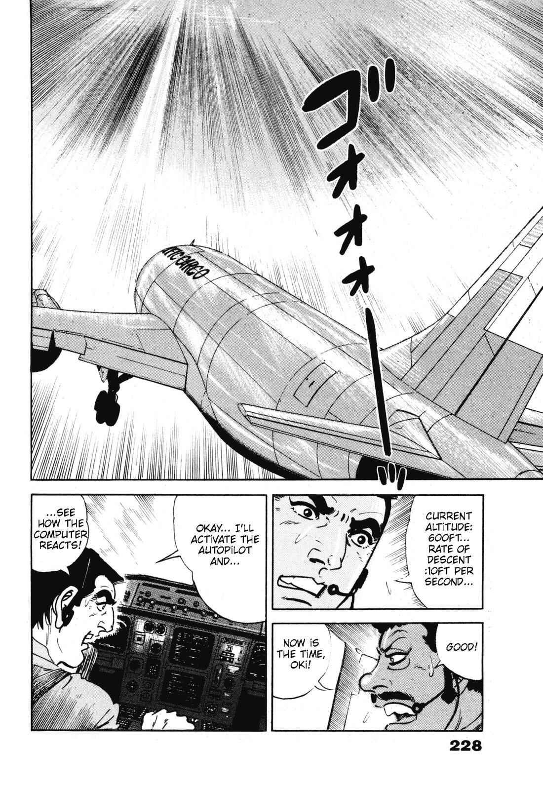 Page 23 Chapter 5 Kitty Hawker