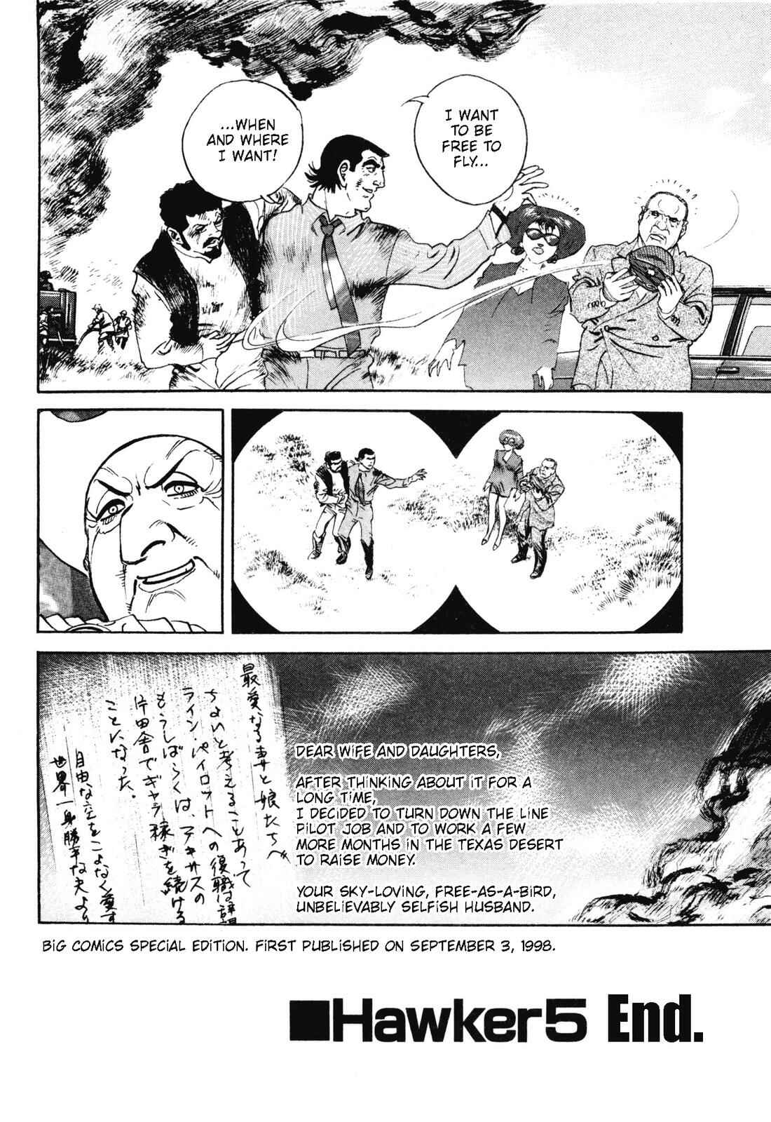 Page 49 Chapter 5 Kitty Hawker
