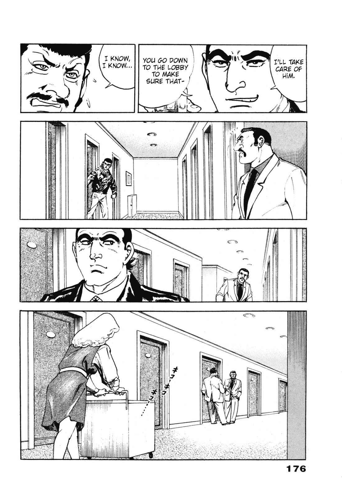 Page 19 Chapter 4 Kitty Hawker