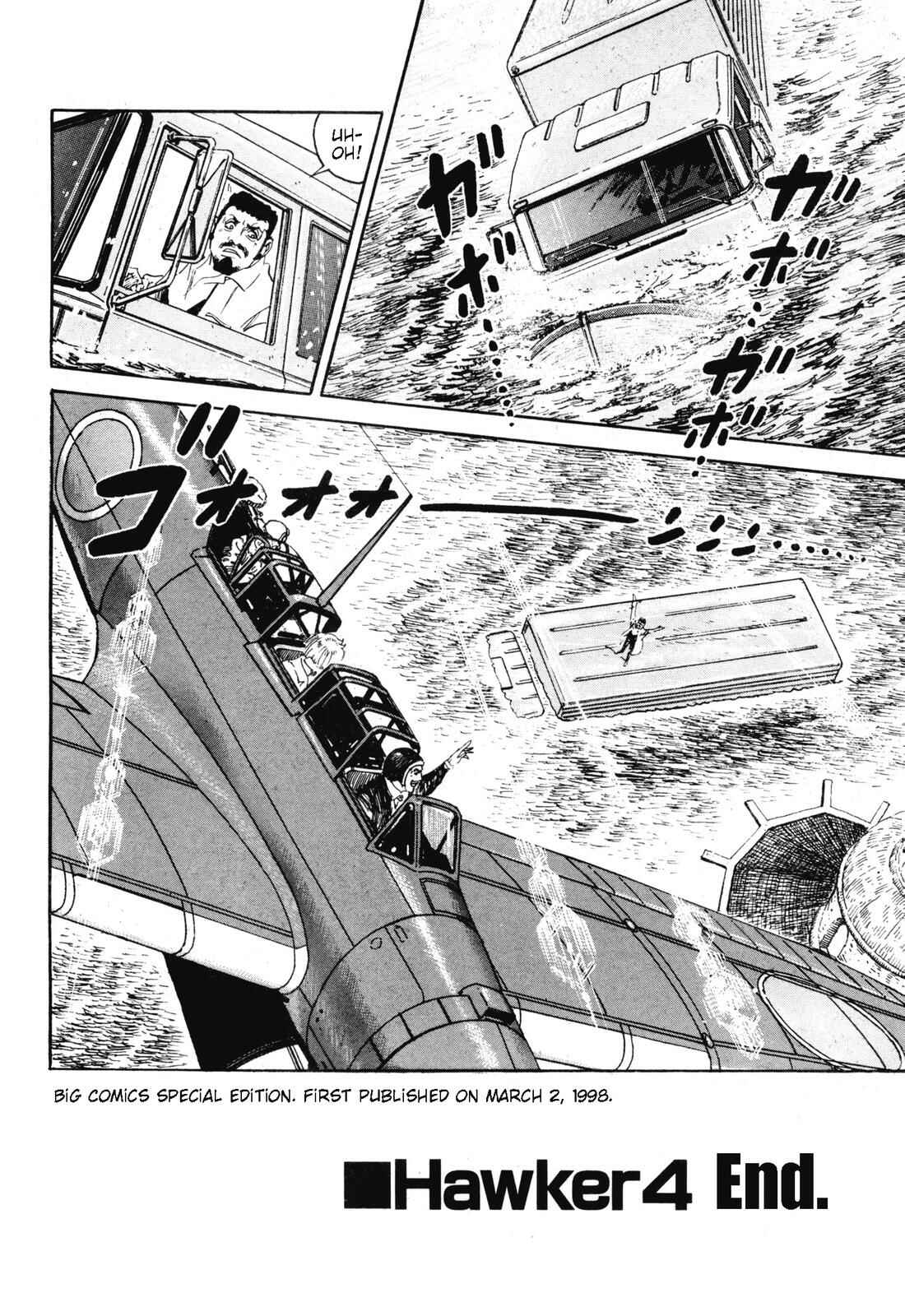 Page 47 Chapter 4 Kitty Hawker